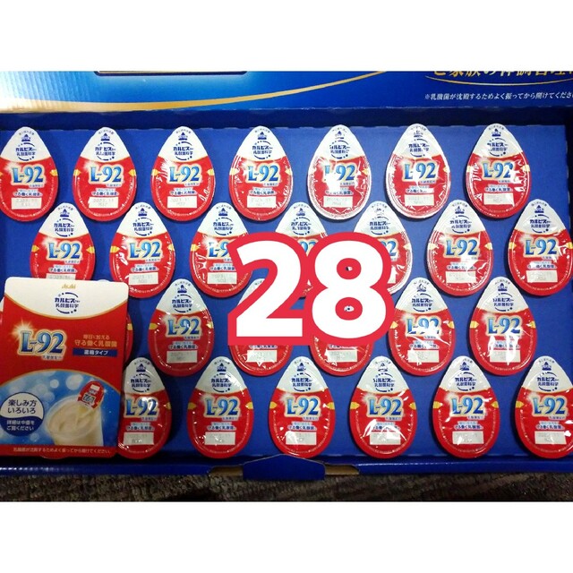 高価値セリー アサヒ 健康乳酸菌ギフト濃縮ポーション L-92 乳酸菌 カルピス 原液希釈用 アサヒ 健康乳酸菌ギフト濃縮ポーション L-92 乳酸菌 カルピス 原液希釈用c