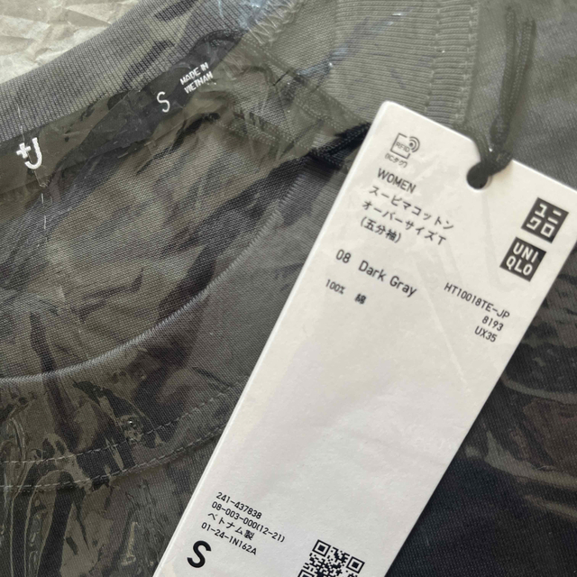 UNIQLO(ユニクロ)のUNIQLO   ＋J.   オーバーサイズT.    新品 レディースのトップス(Tシャツ(半袖/袖なし))の商品写真