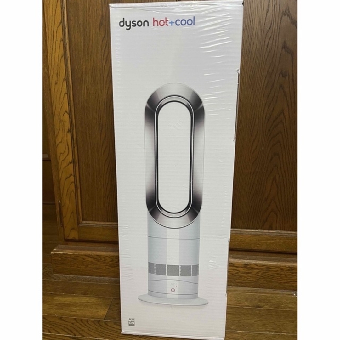 新品 未開封 Dyson Hot + Cool AM09 WN N