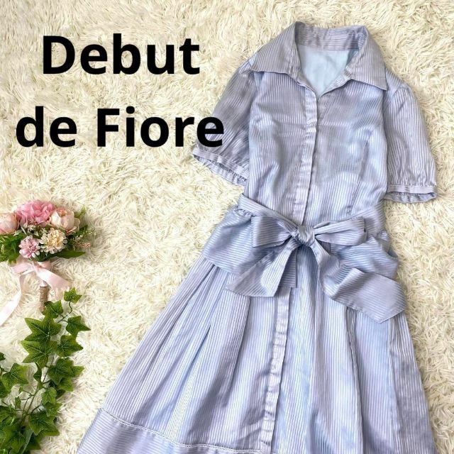 Debut de Fiore(デビュードフィオレ)のDebut de Fiore 　レディース　ストライプ　ワンピース　爽やか レディースのワンピース(ひざ丈ワンピース)の商品写真