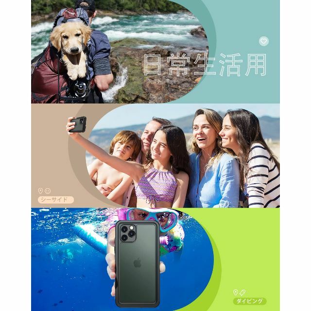 Lanhiem iPhone 11 PRO 防水ケース iPhone 11 PR 6