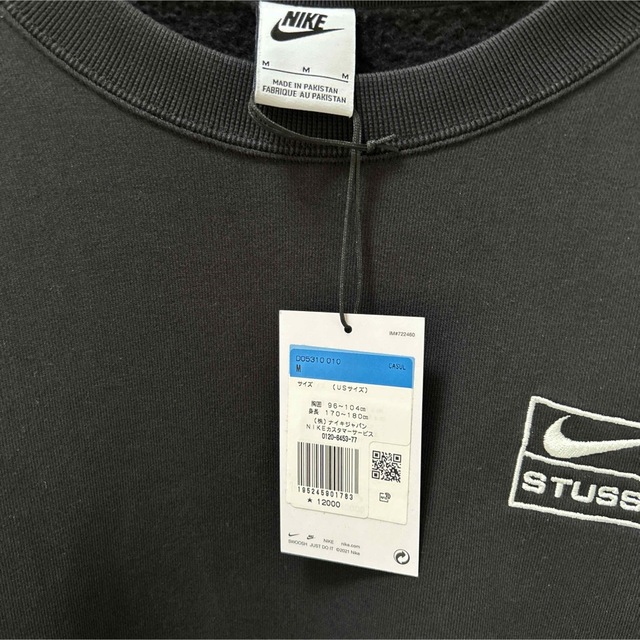 NIKE(ナイキ)のNIKE stussy スウェット　Mサイズ メンズのトップス(スウェット)の商品写真