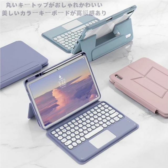 サイズ:iPadMini6_色:黒】iPad mini 6 キーボード ケースの通販 by