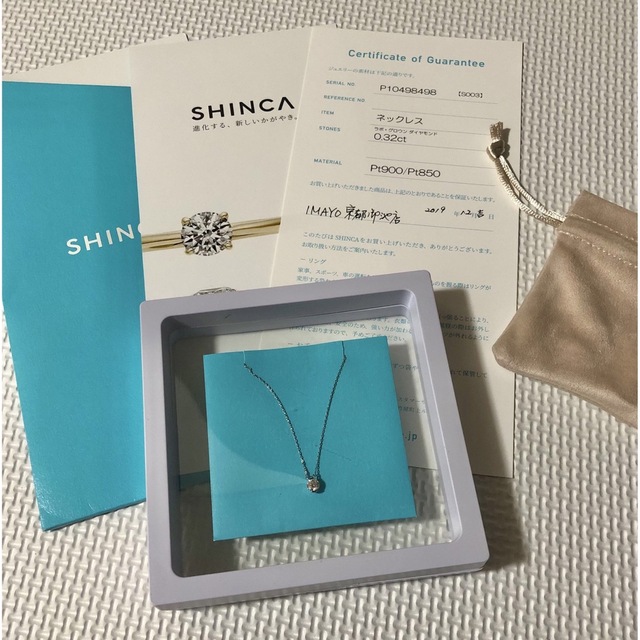 SHINCA ダイヤモンドネックレス 0.32ct-
