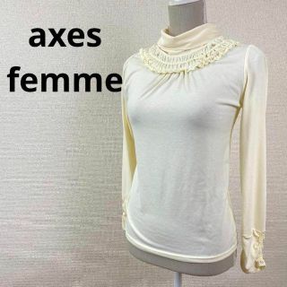 アクシーズファム(axes femme)のaxes femme　アクシーズファム　レディース　M　華やか　カットソー(Tシャツ(長袖/七分))