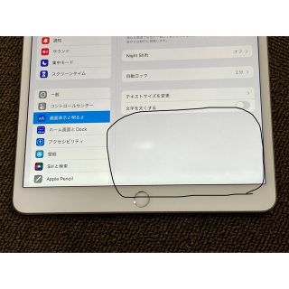 Apple - 【第3世代】au iPad Air3 Wi-Fi+Cellular 64GB の通販 by