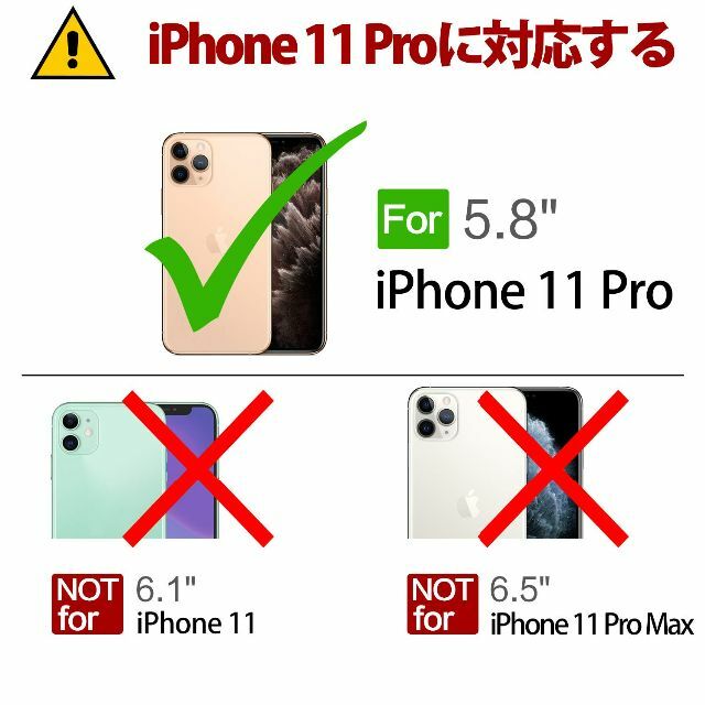 TUCCH iPhone11 proケース 手帳型 アイフォン11 プロケース