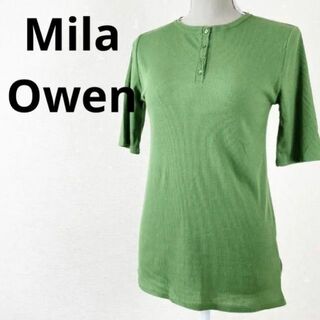 ミラオーウェン(Mila Owen)のミラオーウェン　レディース　春夏　グリーン　カットソー　半袖(Tシャツ(半袖/袖なし))