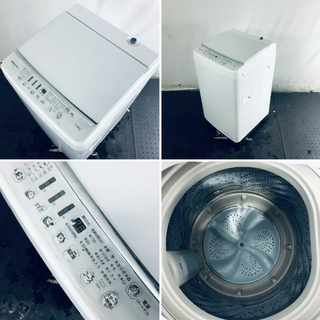 ☆送料・設置無料☆ 中型洗濯機 ハイセンス (No.4324) - 洗濯機