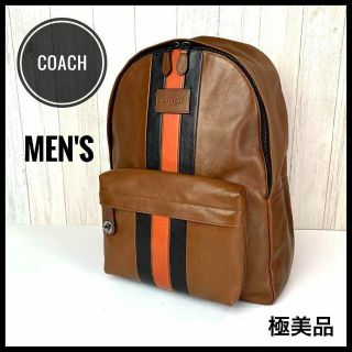 極美品★COACH リュックサック バックパック レザー レッド系 チャーム付き