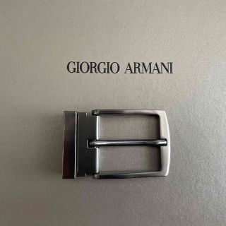 ジョルジオアルマーニ(Giorgio Armani)のGIORGIO ARMANI ベルトバックル(ベルト)