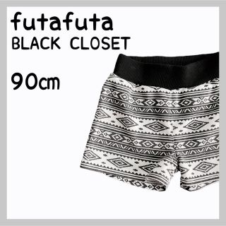 フタフタ(futafuta)のBLACKCLOSET ショートパンツ(パンツ/スパッツ)