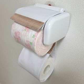 トイレットペーパーホルダーカバー(トイレ収納)