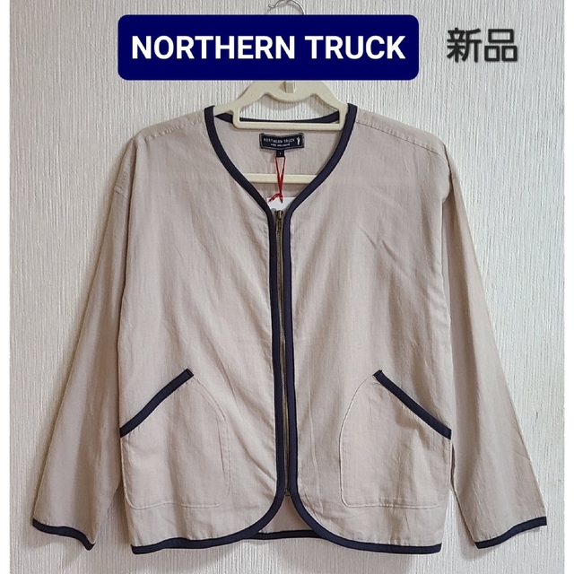 NORTHERN TRUCK(ノーザントラック)の《 NORTHERN TRUCK 》コットン100 ノーカラー薄手ジャケット レディースのジャケット/アウター(ノーカラージャケット)の商品写真