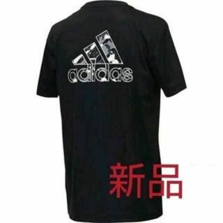 アディダス(adidas)の（新品）adidas　カモフラ　Tシャツ(Tシャツ/カットソー(半袖/袖なし))