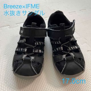 ブリーズ(BREEZE)のBreeze IFME 水抜きサンダル　17cm(サンダル)