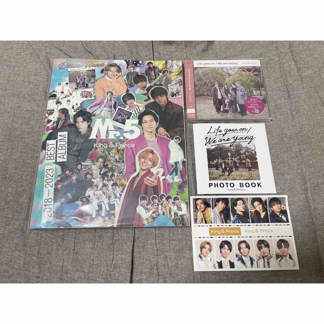 新品・未使用King & Prince Dear Tiara盤CDと特典