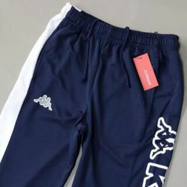 (新品)KAPPA メンズ 7分丈 クロップドパンツ