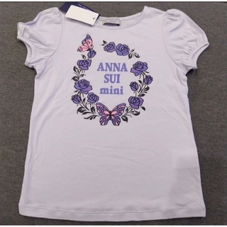 アナスイミニ(ANNA SUI mini)のアナスイミニ　130  パープル　花　蝶　半袖　Tシャツ　トップス(Tシャツ/カットソー)