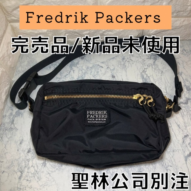 FREDRIK PACKERS PACK SYSTEM ショルダーバッグ