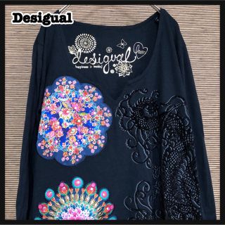 【デジグアル】ロンT　総柄　花柄　幾何学　刺繍　曼荼羅　チュニック50(チュニック)