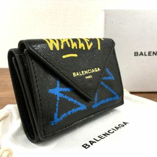 バレンシアガ 金 財布(レディース)の通販 27点 | Balenciagaの ...