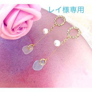 No.9Pピアス・NO.44リング(ピアス)