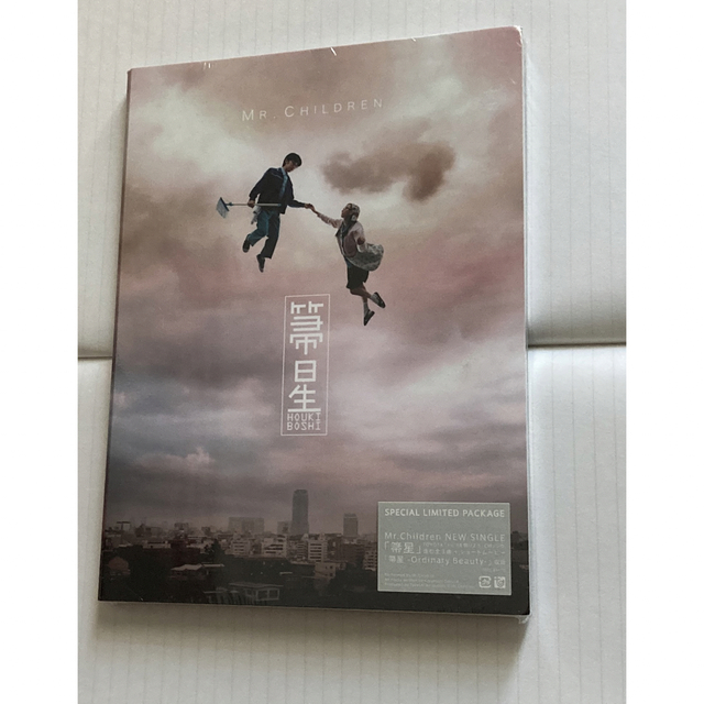 箒星 シフクノオト Mr.Children CD DVD | www.bariinnovazionesociale.it