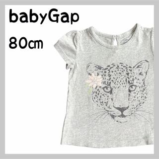 ベビーギャップ(babyGAP)のbabyGap 半袖Tシャツ/チュニック(Ｔシャツ)