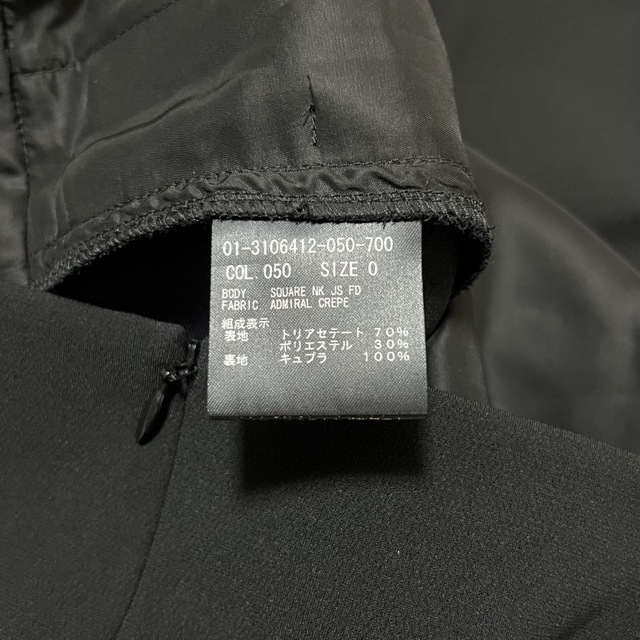 Theory - Theory 23SS 限定商品 スクエアネック ジャンプスーツ Theory - Theory 23SS 限定商品 スクエアネック ジャンプスーツ