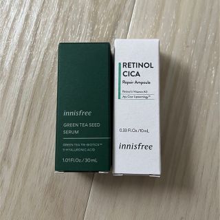 イニスフリー(Innisfree)のInnisfree  レチノール、グリーンティーセラム(サンプル/トライアルキット)