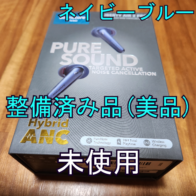 Anker - Anker Soundcore Liberty Air 2 Pro イヤホンの通販 by Yuma's