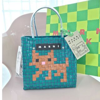 Marni - マルニ アニマル MARNI 新品カゴバッグの通販 by ぱん's shop