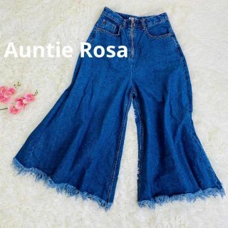 アンティローザ(Auntie Rosa)のAuntie Rosa　アンティローザ　レディース　ワイド　デニムパンツ(デニム/ジーンズ)