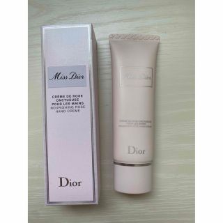 クリスチャンディオール(Christian Dior)の Miss Dior ミス ディオール ハンドクリーム 50ml(その他)