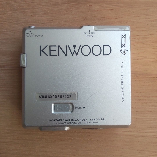 ケンウッド　KENWOOD ポータブルMDレコーダー DMC-K9R 2