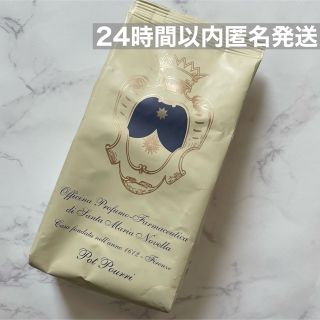 サンタマリアノヴェッラ(Santa Maria Novella)のサンタマリアノヴェッラ ポプリ 詰め替え用　100g(アロマグッズ)