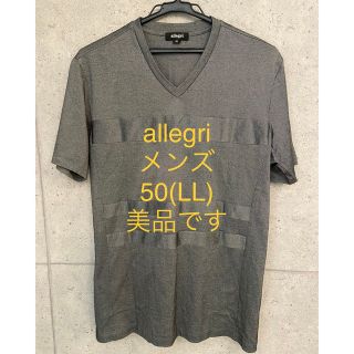 アレグリ(allegri)のallegri メンズ半袖Tシャツ　美品です✨　USED(Tシャツ/カットソー(半袖/袖なし))