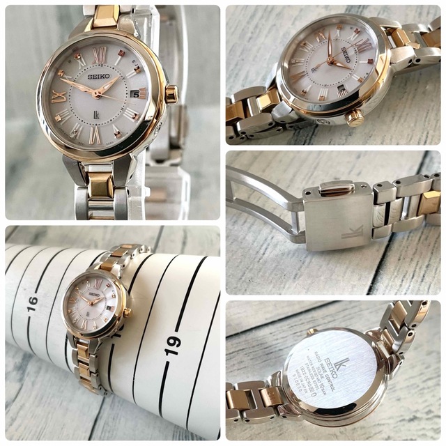 【美品】SEIKO ルキア 腕時計 1B22-0CR0 電波ソーラー コンビ