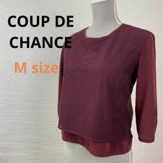 クードシャンス(COUP DE CHANCE)のCOUP DE CHANCE　クードシャンス　レディース　34　ボルドー(シャツ/ブラウス(長袖/七分))