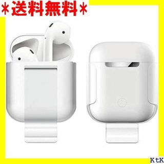 II AirPods 第2世代 ケース 第1世代 カバー ホワイト 2043(モバイルケース/カバー)