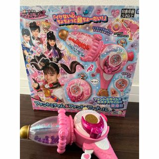 タカラトミー(Takara Tomy)のファントミラージュファントミタイムファントミフィナールタカラトミー(アイドルグッズ)