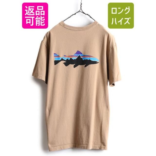 patagonia(パタゴニア)のパタゴニア プリント 半袖 Tシャツ M 茶 フィッツロイ トラウト アウトドア メンズのトップス(Tシャツ/カットソー(半袖/袖なし))の商品写真