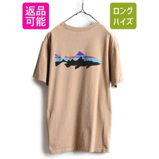 パタゴニア(patagonia)のパタゴニア プリント 半袖 Tシャツ M 茶 フィッツロイ トラウト アウトドア(Tシャツ/カットソー(半袖/袖なし))