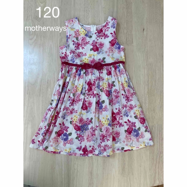 motherways(マザウェイズ)の花柄ワンピース　120 マザウェイズ キッズ/ベビー/マタニティのキッズ服女の子用(90cm~)(ワンピース)の商品写真