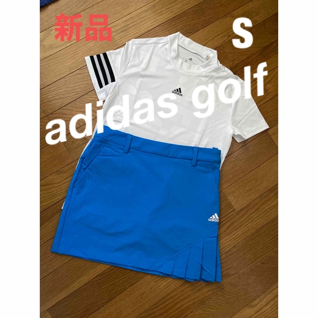 adidas(アディダス)のアディダスゴルフセットアップ　S新品 スポーツ/アウトドアのゴルフ(ウエア)の商品写真