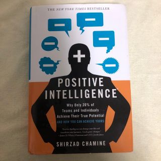 Positive intelligence by Shirzad Chamine(洋書)