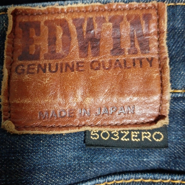 美品 32 EDWIN ストレッチ スリム ストレートデニム ダメージデニム