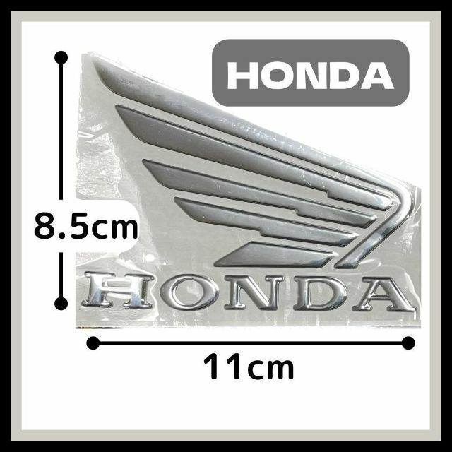 HONDA 3D立体 BIG エンブレム ステッカー 自動車/バイクのバイク(ステッカー)の商品写真