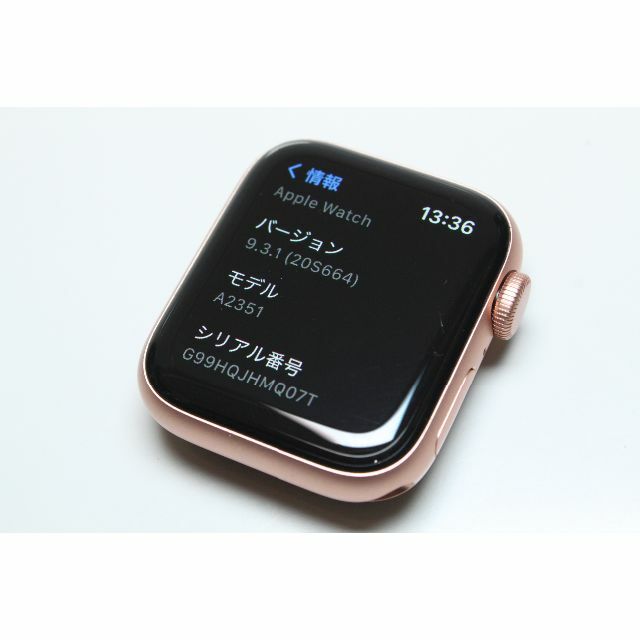 AppleWatch SE GPSモデル 40mm MKQ03J/A A2351-